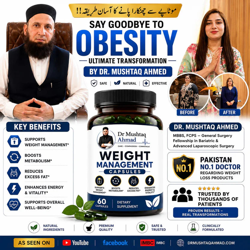 Weight Management Capsules By Doc Mushtaq Ahmed